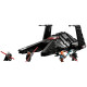LEGO Star Wars "Транспортный корабль инквизиторов Коса" 75336